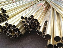 Aluminium Brass Seamless Tubes